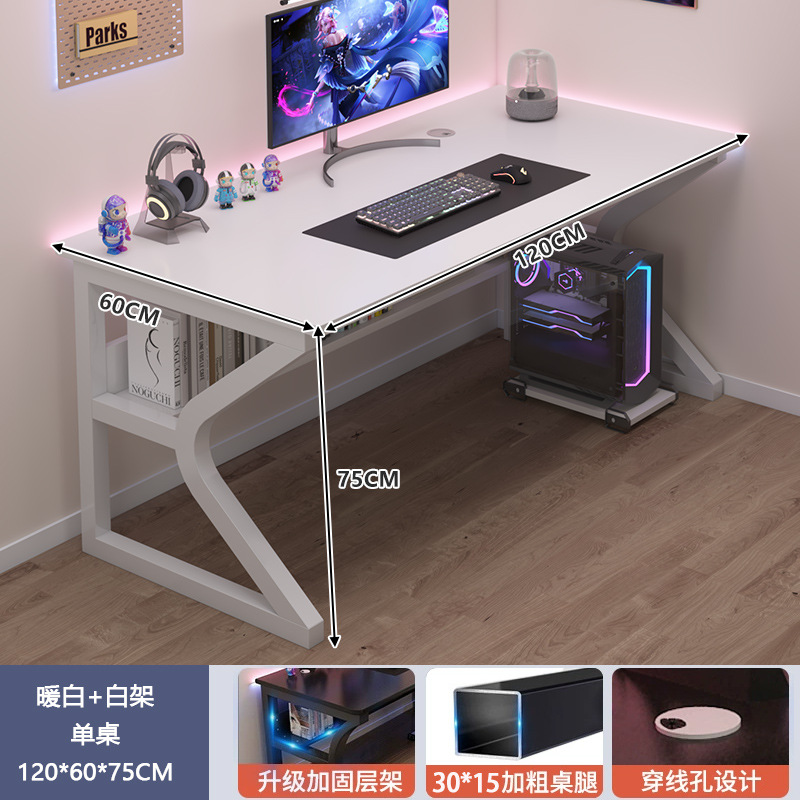 Escritorio de computadora dormitorio mesa de estudio estudiantil estante escritorio de oficina simple escritorio de oficina