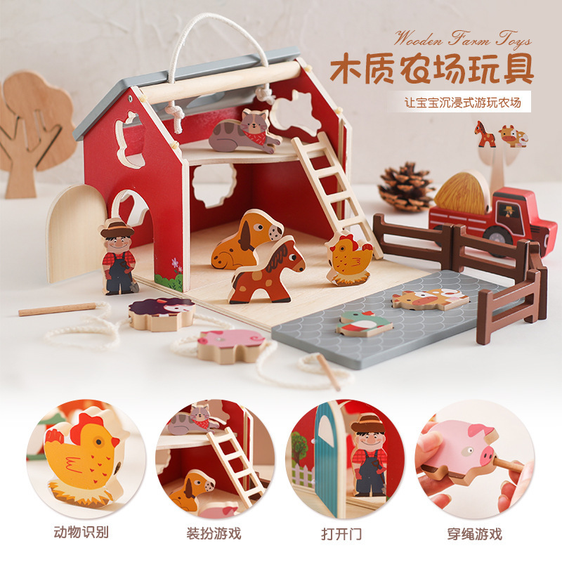 Juguetes educativos para niños calientes transfronterizos, bloques de construcción de granjas, formas de animales, juguetes cognitivos de iluminación para bebés