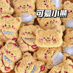 Viral cute bear pendant brooch for girls, backpack decoration, figurine keychain, versatile ornament, wholesale plush toy