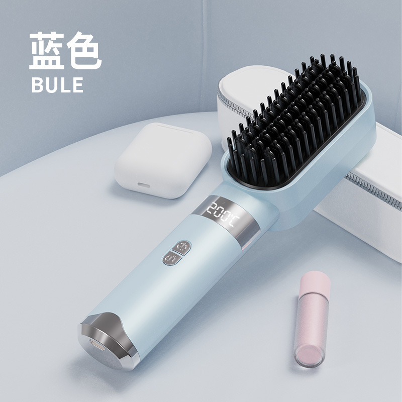 无线直发梳负离子不伤发便携直卷发棒两用直板夹电梳子高颅顶神器|undefined