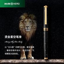 HEROӢ��䓹P1085�{�Ӕ[��īˮ�P�Y�����b��ʿ����㞽�P���M����