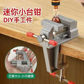 清洁球/刷;厨房小工具;衣钩/挂钩