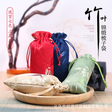 织锦缎布梳子袋餐具布袋檀木牛角梳收纳包装礼品抽绳束口小布袋子