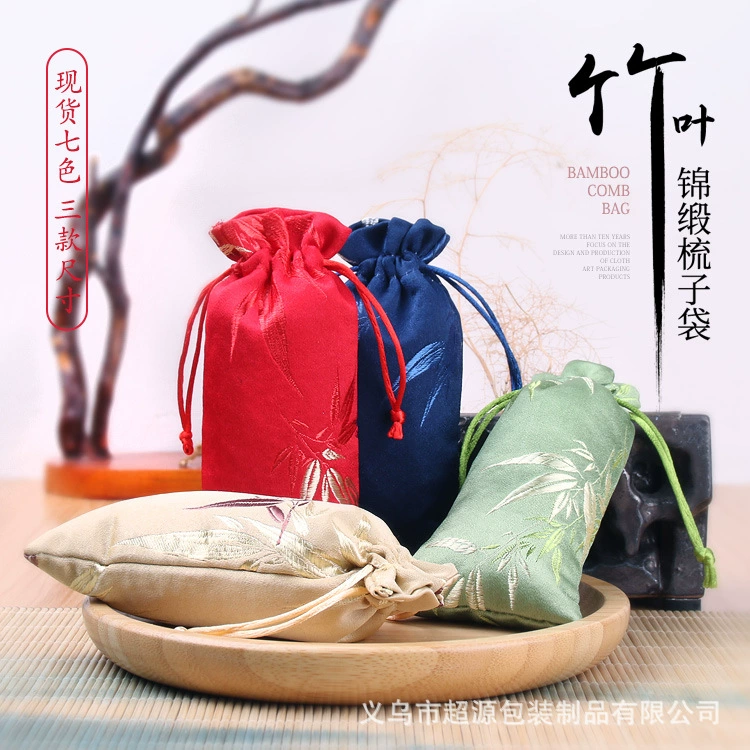 Парча тканевая сумка для гребня посуда тканевая сумка сандаловое дерево рог гребень для хранения упаковка подарок шнурок маленькая тканевая сумка