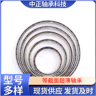 ����P�DKAYDON�����S�й���ϵK17020 170*190*20�ɂ��ܷ�J17020