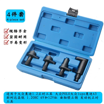 Volkswagen Polo Lupo Audi A3 Skoda Fabia 1.2L Ohc 6V 12V Cylinder Engine Timing Tool (Mühərrik tənzimləmə alətləri)
