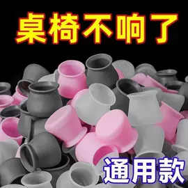 沐浴球浴擦;收纳架;抹布、百洁布