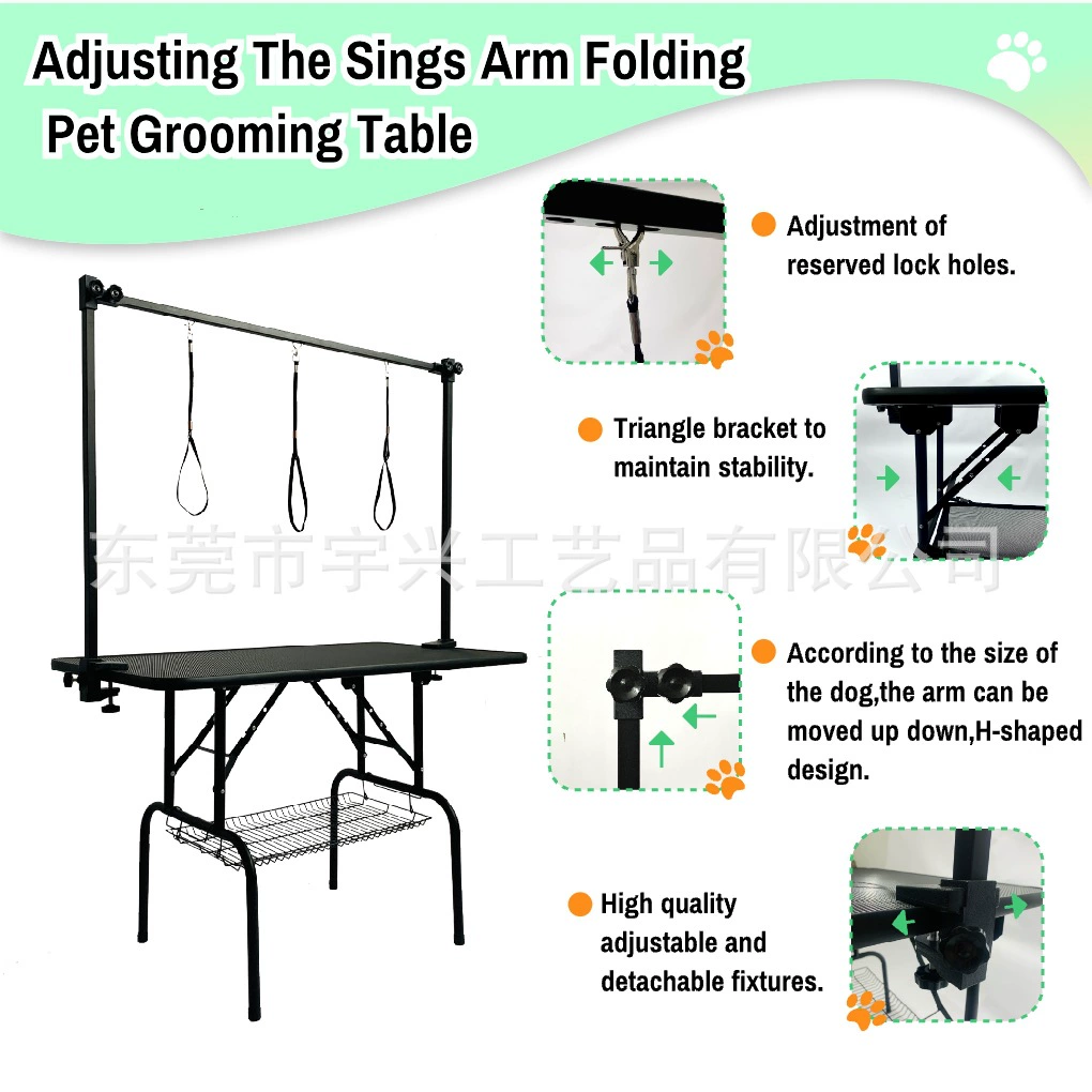 Трансграничный стол для красоты домашних животных