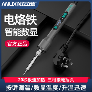 �������ֳ�����F60W���ú��P�S�ޔ��@����F90W�ȟ�ʽ���a�����b
