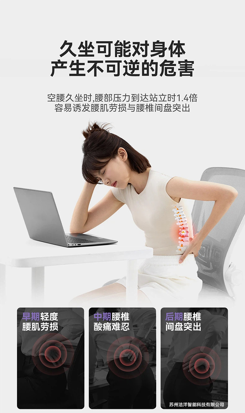 New Ergonomic Car Lumbar Support Cushion, Adjustable Lumbar Support for Office and Long Sitting, Car Lumbar Cushion for Vehicle Use