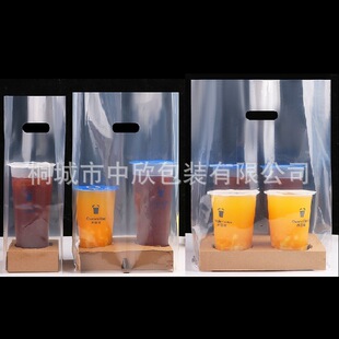 Coffee Packaging Bag Transparent Disposable Milk Tea Bag Single Cup Bag Double Cup Bag Ldpe Four Cup Hand Bag