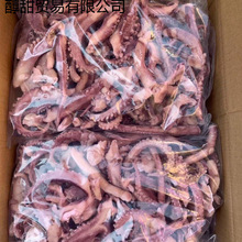 ���r���ˮ�a�r��צ�~�_С���~������˰��