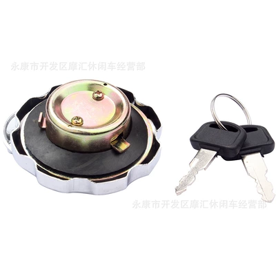 happy XF SUV oil pot – Fuel tank