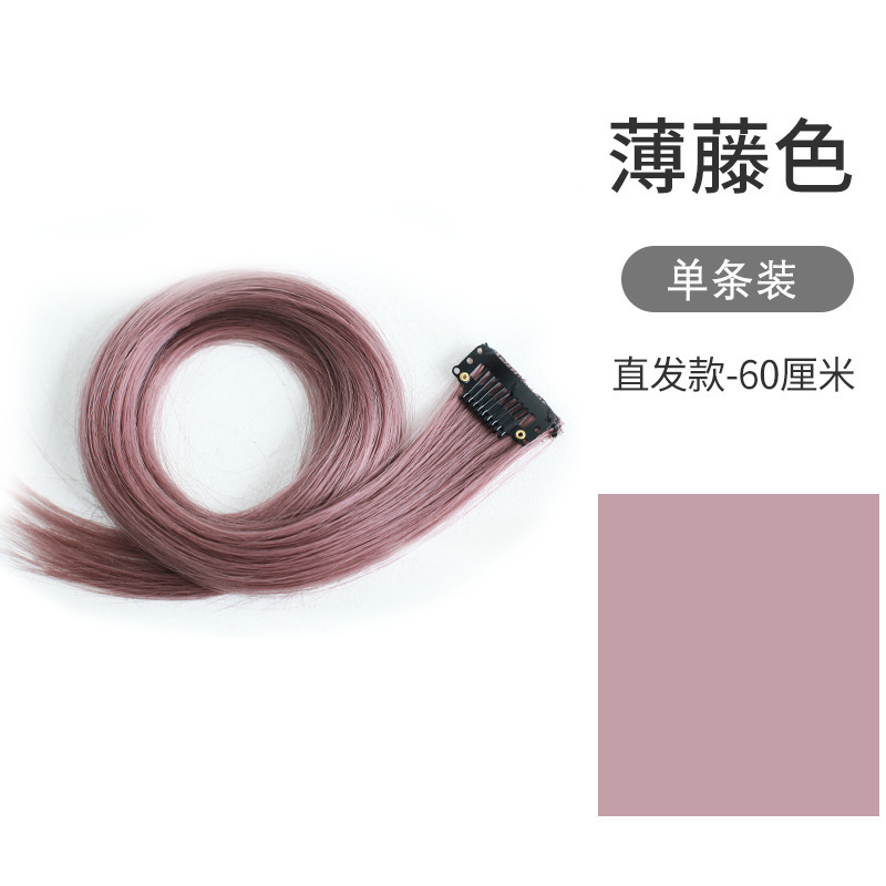 Gradiente orejas colgantes pelucón mujer verano pinch pelucón de color cabello largo extensión de cabello falso cabello colgante teñido pelucón