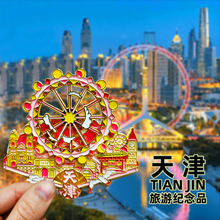 ��������L�����ٱ����N���N���֮�������������Ӽo��Ʒ�YƷ