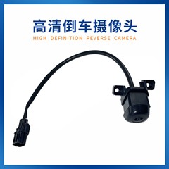 99240-S1001リアビューカメラは使用されていません。現代に適しています。99240-S1001