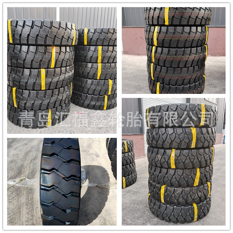 供应宽体自卸卡车钢丝轮胎13.00 14.00R24 25矿山胎配内胎垫带
