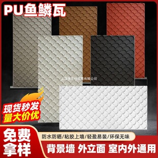 PU���[�y�~�[�߷¹Ŵu�p�|�Ļ�ʯƤ�͹����[�y�҃��ⱳ�������b�