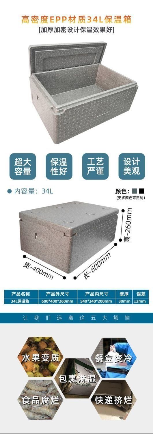 277ea041-c39d-4c46-b6f9-62384a60b2e0.jpe