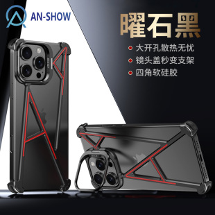 �O��16�����֙C���m��iphone17Pro���ٱ��o��֧��A�΄����֙C��15