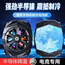 2022�¿�SL03�댧�w�����֙Cɢ����  ����늳ر�yʽ����ɢ������