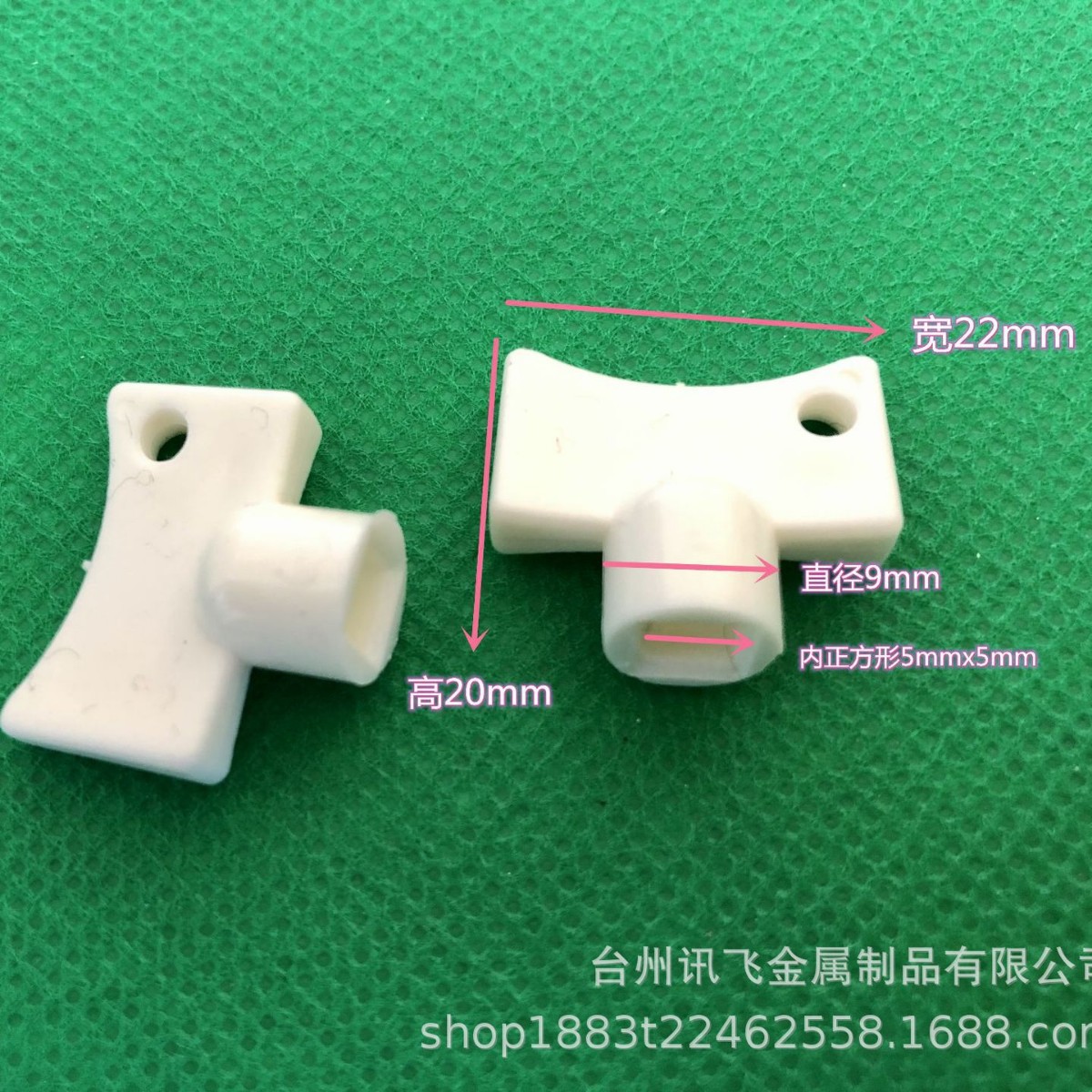 Interruptor del radiador dentro del radiador de cuatro esquinas interruptor especial herramienta de escape viento llave de metal de plástico