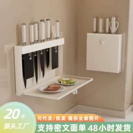 衣钩/挂钩;晾衣架晾晒架;收纳架