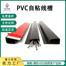 �S��PVC��ճ���������� PVC������|ͨ�������ռ{ PVC�������Ͳ�