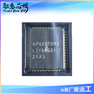 AP6275SR3 AP6275S Wi-Fi���{������ �����· ICоƬ ��湩��