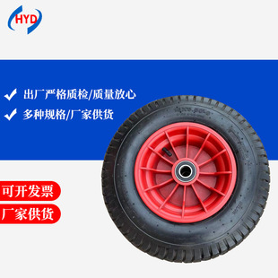Trolley Caster Flatbed Tire Inflatable Wheel Transport Vehicle Tow Truck Solid Rubber Tire