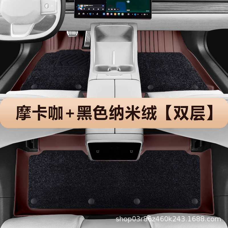 专用于小米yu7汽车脚垫25款tpe环保新能源专车专用防水汽车脚垫|undefined