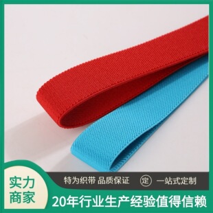 ��ɫ�pб�y�ɾo����]2.4mm�Ӻ񿗎�������b��߅�l�S��ֱ�����l