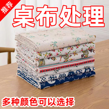 ins�������鲼ˇ���L���η��m�w�����W���sС���²��̨�������|