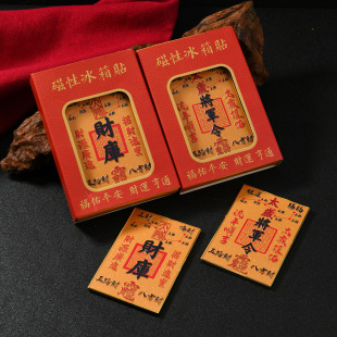 ��܊��ؔ����Ա����N����2025�����¿��_����·��ؔ�����M����