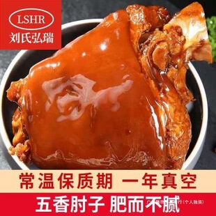 ����1000g��������i���o�uζ��ʳ����ʳ�خaС�����o500g