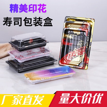 ��˾���b��һ������ʽӡ����˾���Ϻ��L���������~�������������