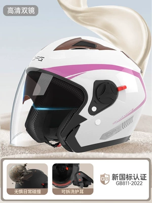 Motosiklet kaskı (dəbilqə): Women's Winter Warm Cycling Helmet - dual-mirror-high-quality-white-hd-one-size-fits-all