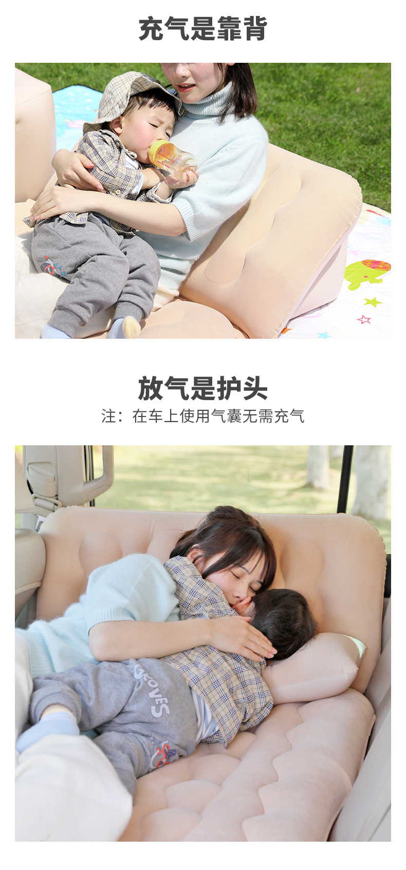 Car Inflatable Mattress Car Bed Sleeping Car Rear Folding Air Mattress