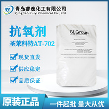 �}�R���ؿ�����AT-702 ���ߜ�������춌����ʹ�����طN����֬��