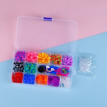 15格彩虹橡皮筋编织器彩色皮筋手工织机DIY益智玩具手链