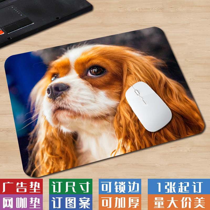 [One-piece delivery] Small size cute pet dog warm office computer pad cute washable mouse pad for dormitory