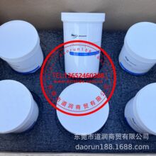 ����NYE UNIFLOR 8961MT���ص�Ť��ȫ��������֬500G/��