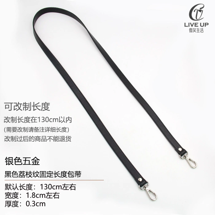 Accessories, bag strap for men and women, long backpack one shoulder, straps