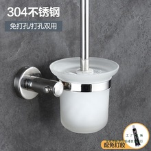 ����304���P��RͰˢ�l���g�RͰˢ�܎���ˢ��ԡ������ˢ��ˢ��