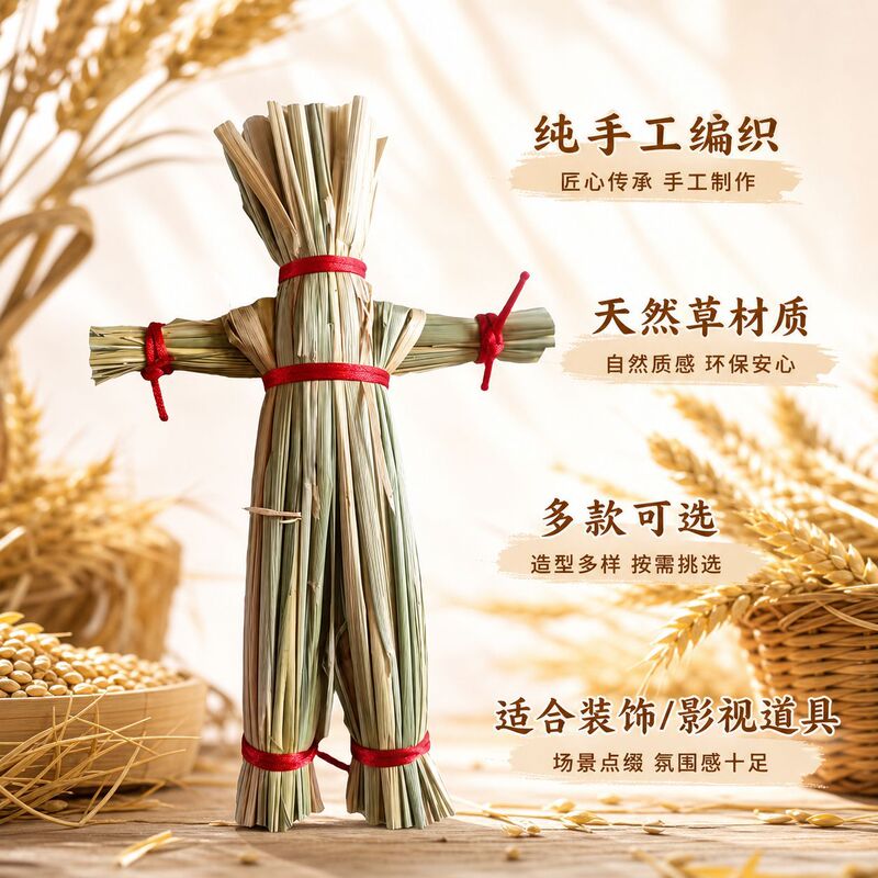 New Straw Crafts Props Scarecrow Handmade Red Rope Weaving Craft Film and Television Halloween Production Outfit