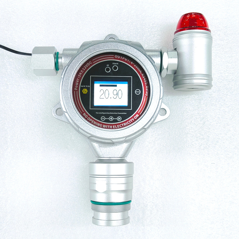 在线式二甲基二硫醚检测仪固定式气体分析仪泄漏浓度报警器