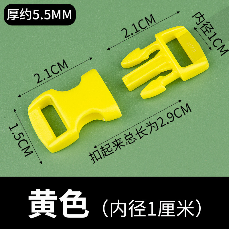 カラフルなプラスチック製の小さなバックル、10mmの湾曲したバックル、荷物用バックル、ロックバックル、ブレスレット、首輪、小さなバックルの在庫を提供しています。|undefined