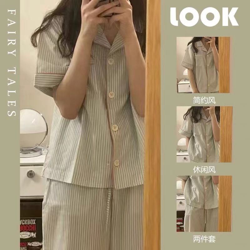 2025 primavera y verano pijamas de mujer pantalones de manga corta en un nuevo cardián casual suelto se puede usar en el hogar conjunto de ropa