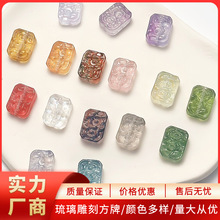 ����13x18mm�������Ƶ�̸��Ʋ���������diy�ֹ������ִ��朲���