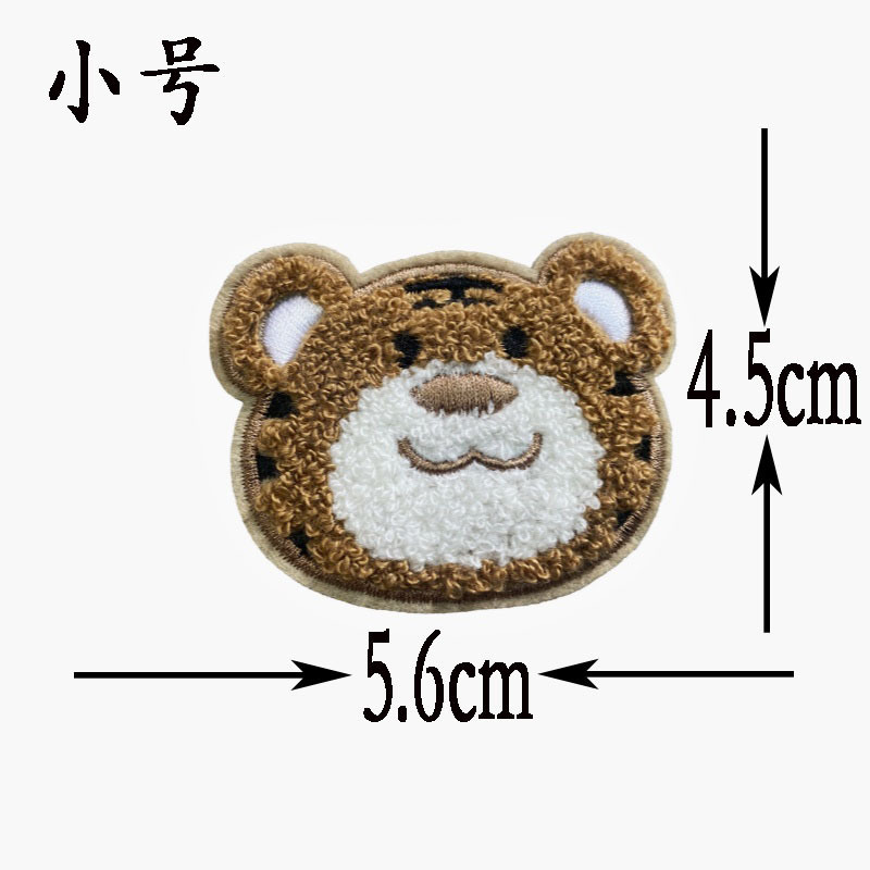 브라운 타이거 헤드 미디엄 스티치 바닥 4.5x5.6cm